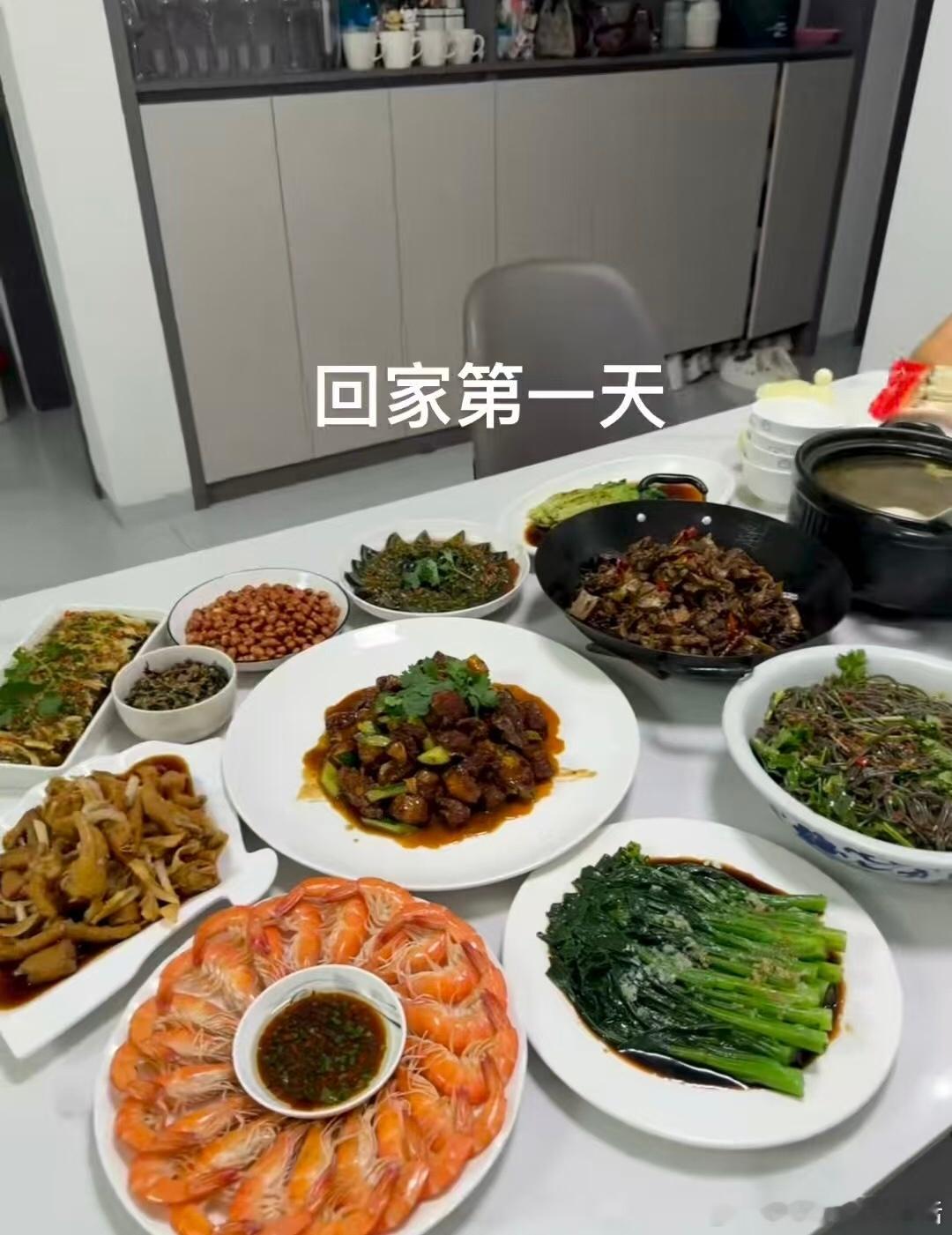 大学生回家第一天vs回家第三天[捂脸哭]暑假冲浪计划我的精神状态凉好​​​