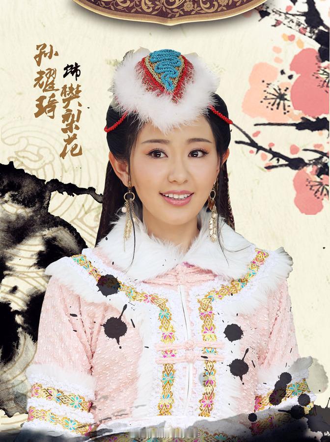 “樊梨花从不‘等风来’——她自己就是风。别人在闺中绣鸳鸯，她在沙盘上推演三军；别