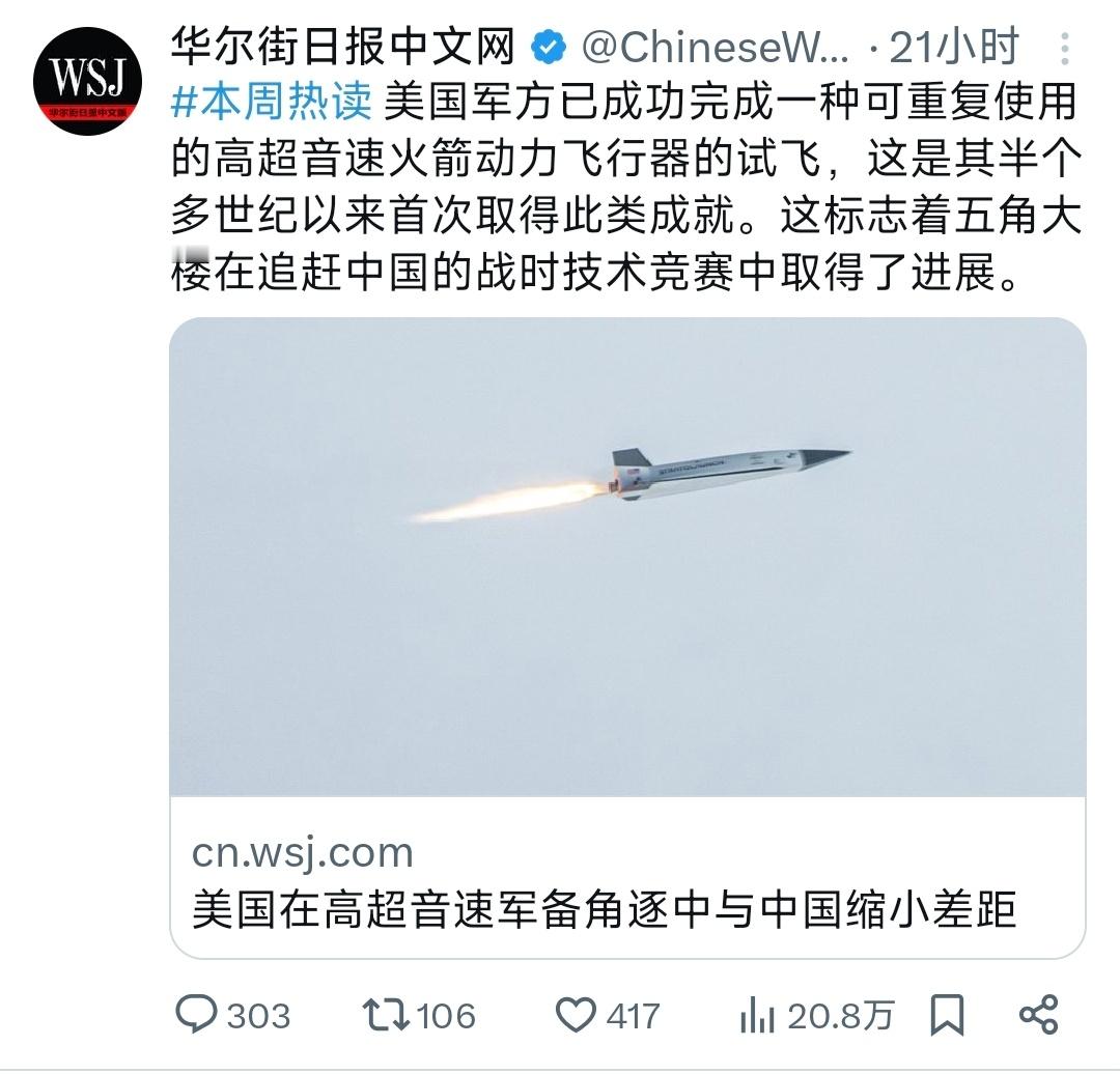 今儿终于看明白，毛爷爷所说的帝国主义「糖衣炮弹」是怎么样的了[doge]​​​