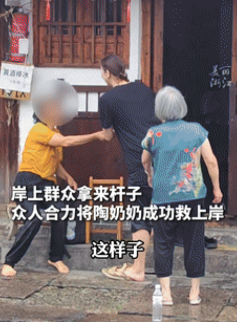 “人美心更美！”浙江老大娘失足落水，30岁俄罗斯美女竟毫不犹豫冒死相救！看到她的