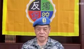 太硬了！因坚定且高调“反独促统”而被民进党当局羁押迫害的高安国将军出来了，交保候