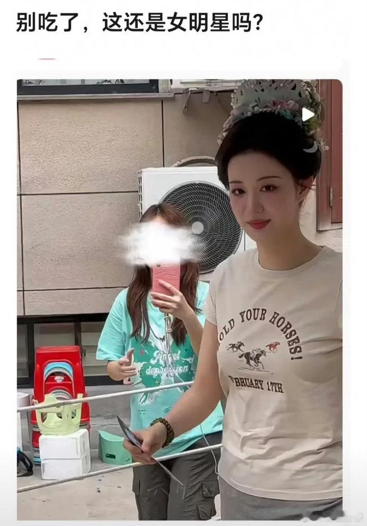 王楚然这算胖了吗？也还行吧，但是被瓣人拿🔍追着审啊