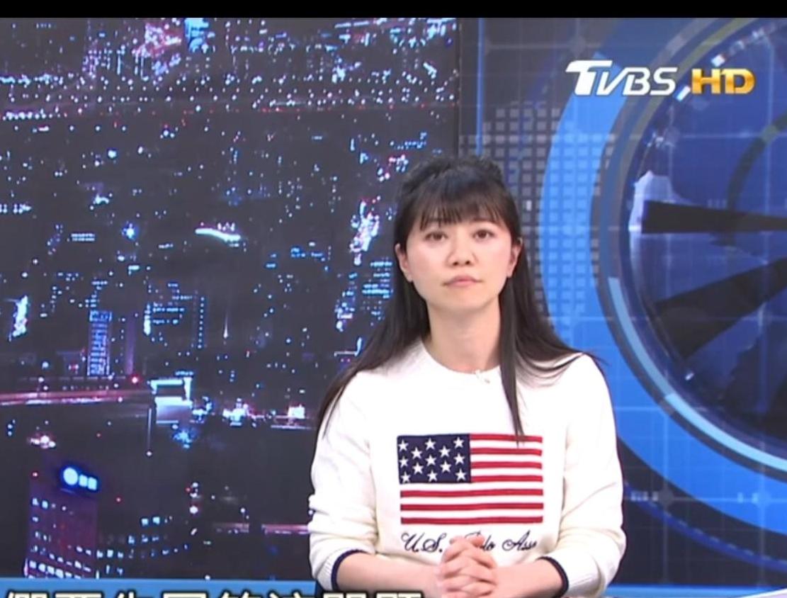 高嘉瑜：奴颜媚骨不知耻，甘做棋子太可悲“台独”分子高嘉瑜在一档节目中公然身