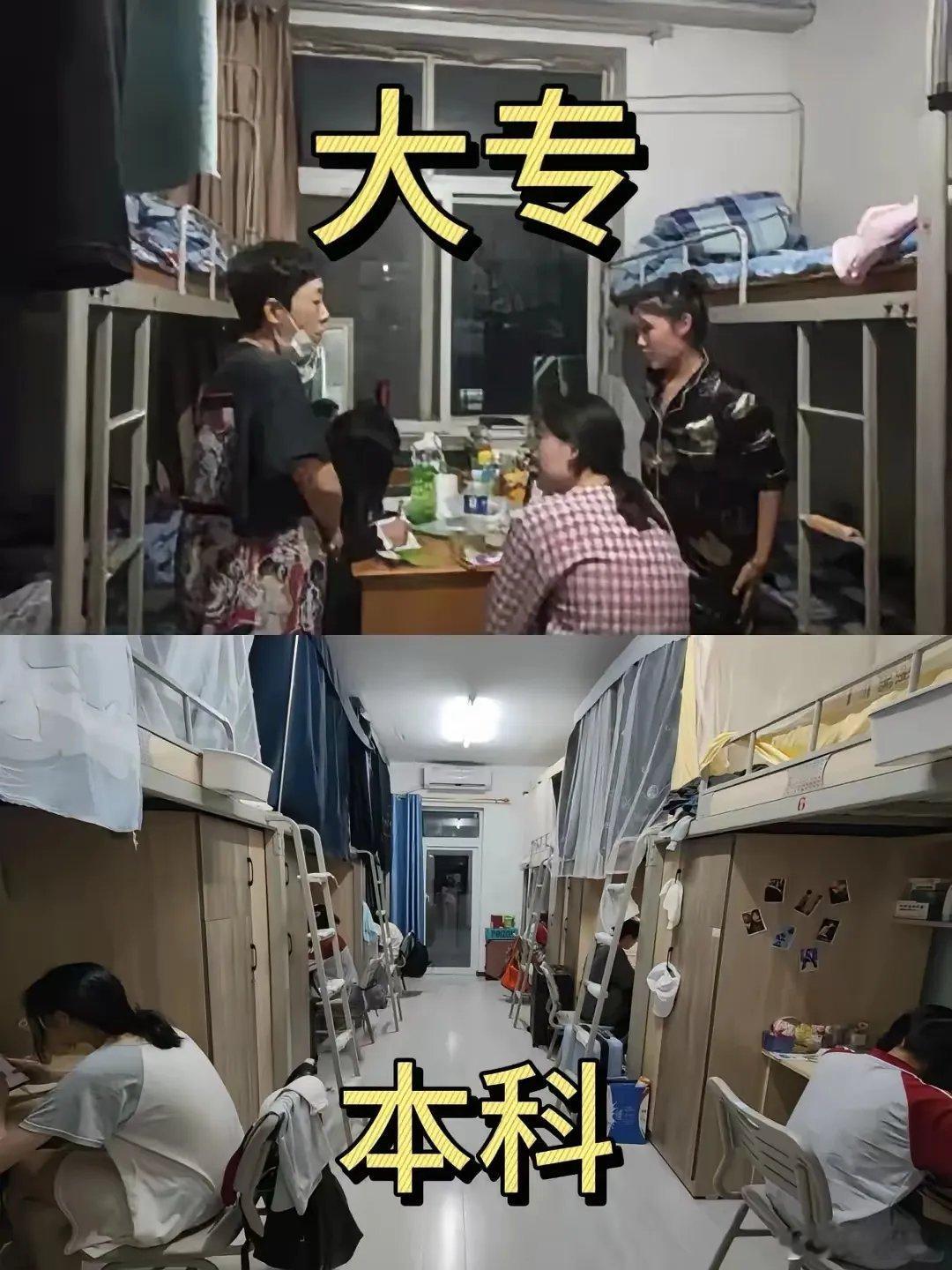 多考几分很重要​​​