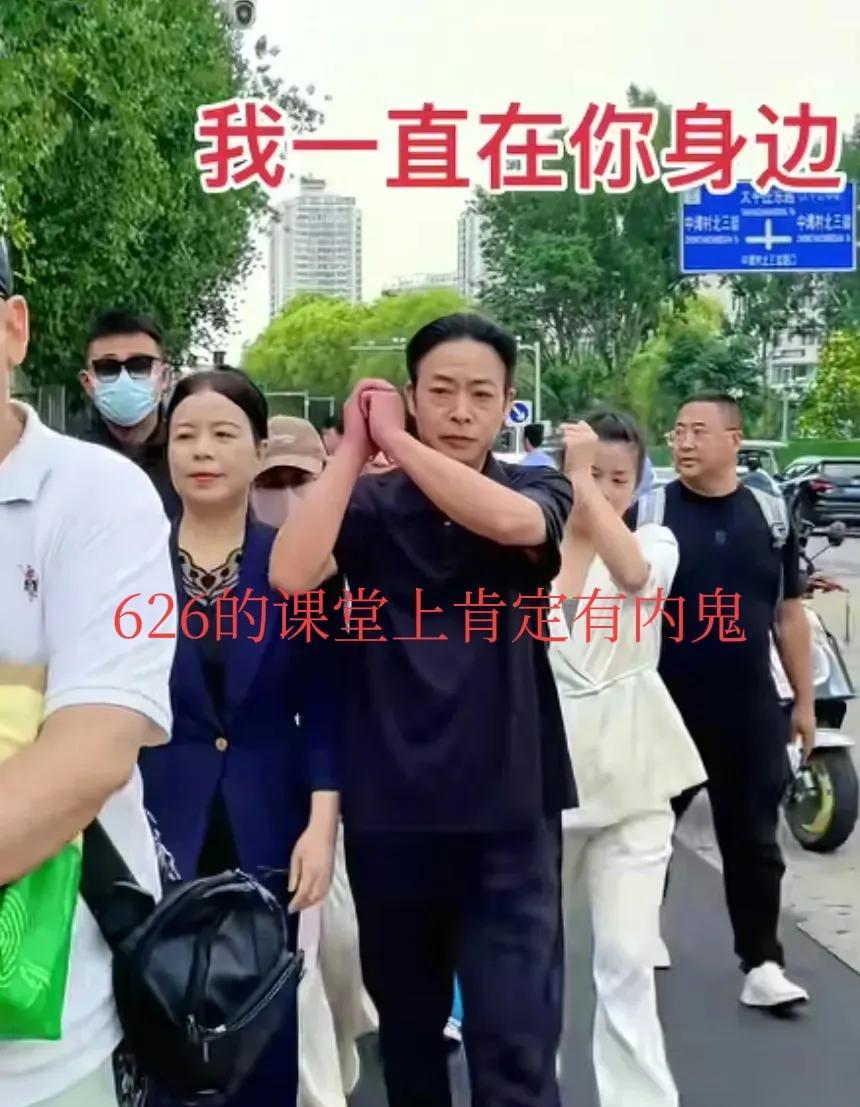 又一瓜，老汤在直播间分析，你们要知道为什么昨天三石开会带两个手机，原来他们还有第