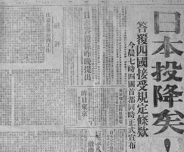 日本为什么恐惧中国的9·3阅兵呢？我今天换个角度跟大家聊聊，它们不是恐惧9.3阅
