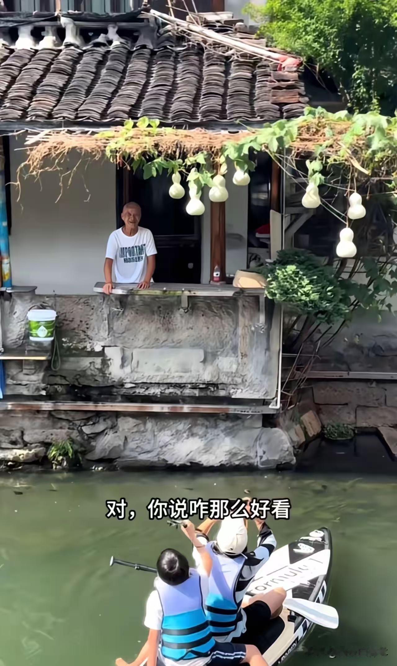 所有人都在打卡绍兴那七个葫芦，直到了解七个葫芦背后的真相才笑不出来。浙江绍