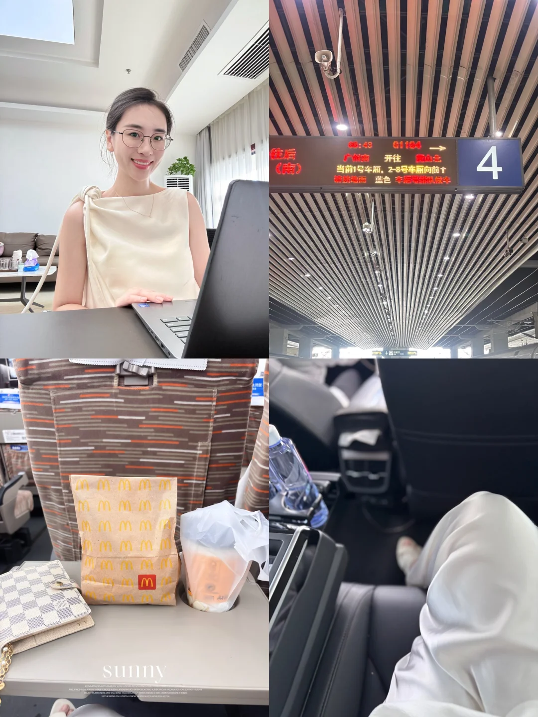 中女时代，在领导身上感受到真正的女性力量