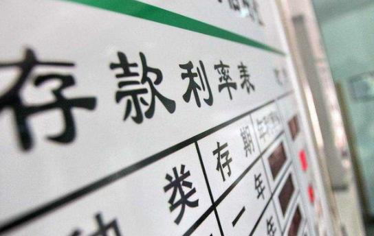 银行行长说:"一个扎心的事实，假如你手里有100万存款，根本没必要去买房，你