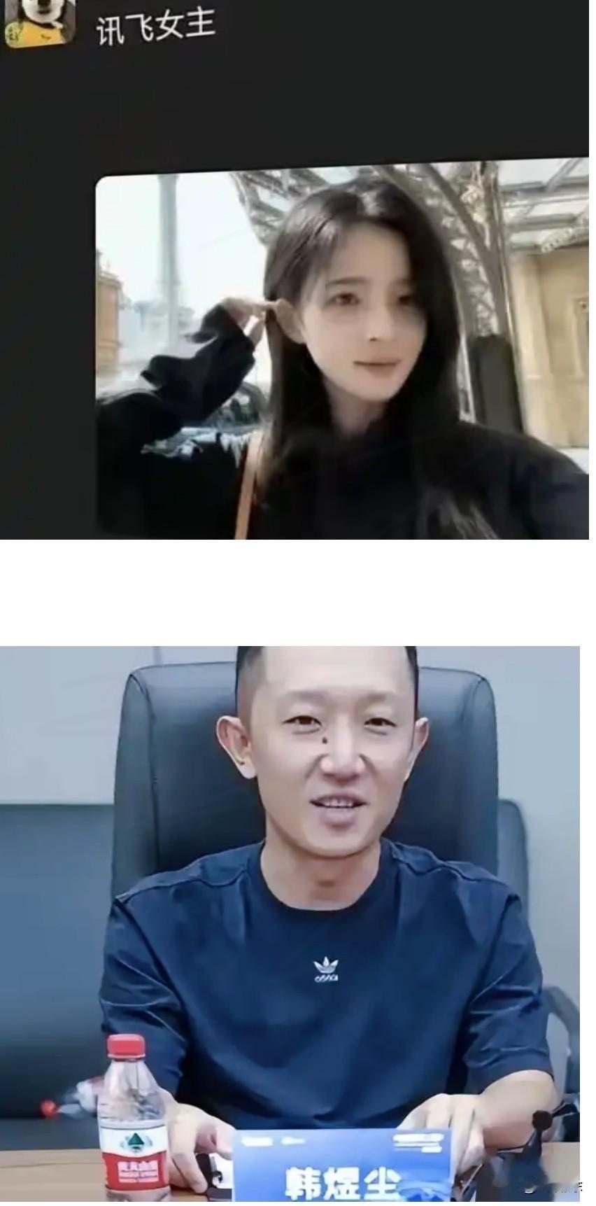 前脚撤职，后脚举报满天飞！科大讯飞这瓜，吃着吃着就变味了。8月31日科大讯