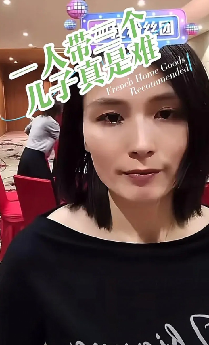 澄清了！瑾汐说，她在贵州没有做生意，生意哪有那么好做，她认亲前的状态大家应该都可
