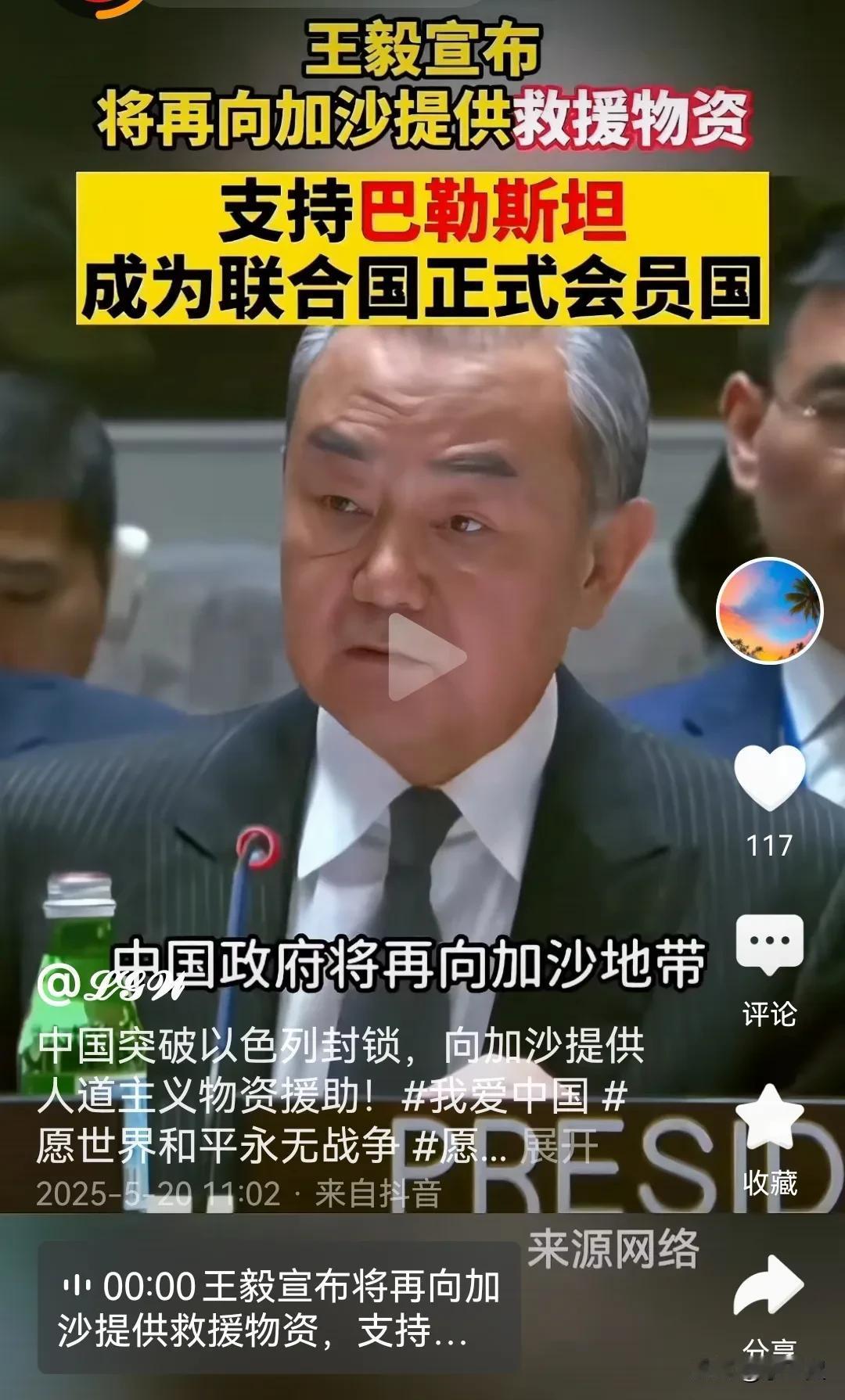 中国使馆：紧急撤离！反以色列大战一触即发，东大9架战机突破封锁线，美轰炸机仓皇逃