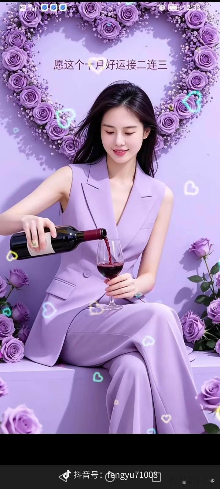 中国女篮大战马里队，老将王思雨上场！马里队员投起3分线，直接投了个过桥！李月汝双