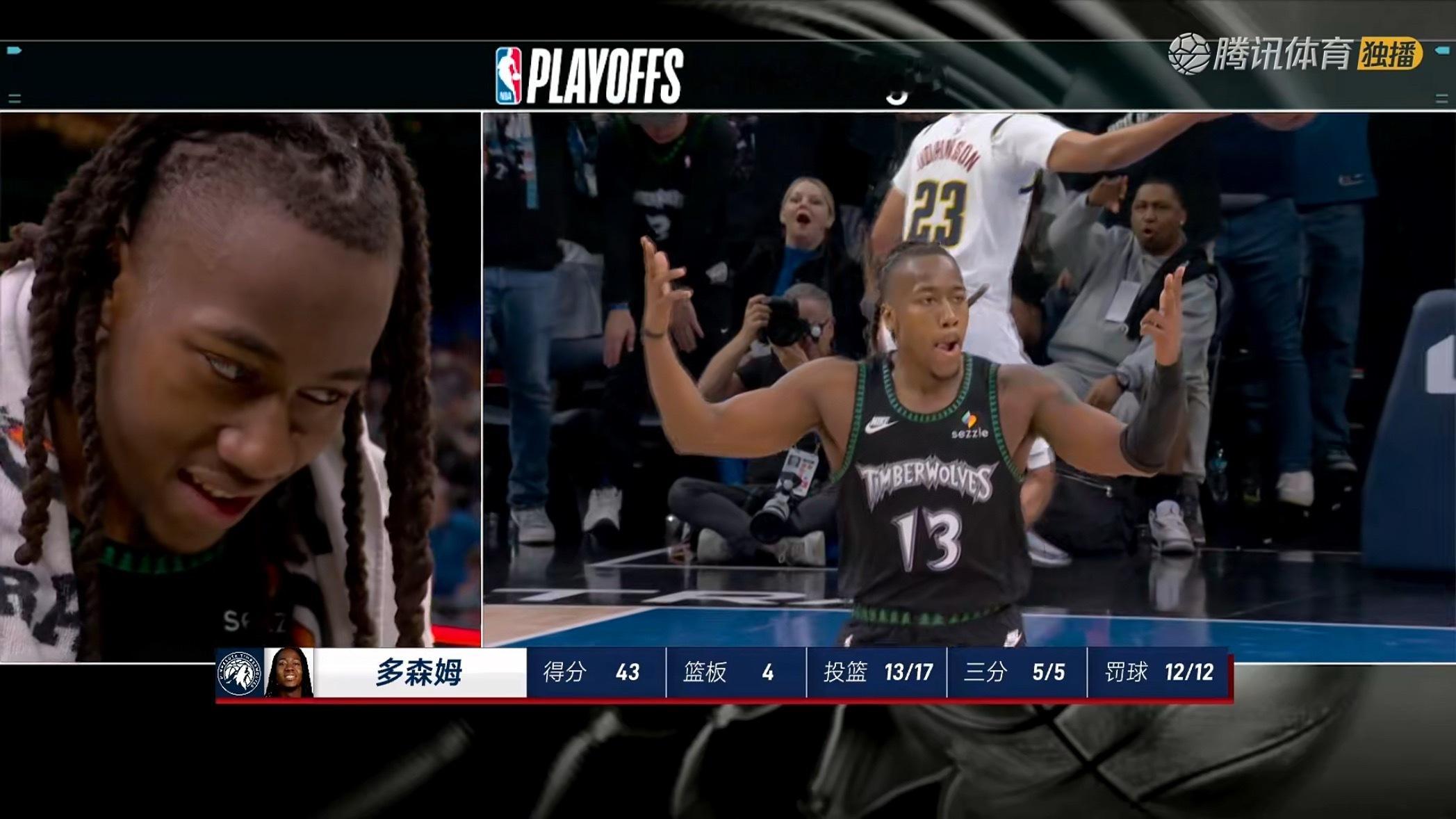 森林狼这多森姆数据太炸了一共就投丢4个球砍下40+掘金vs森林狼