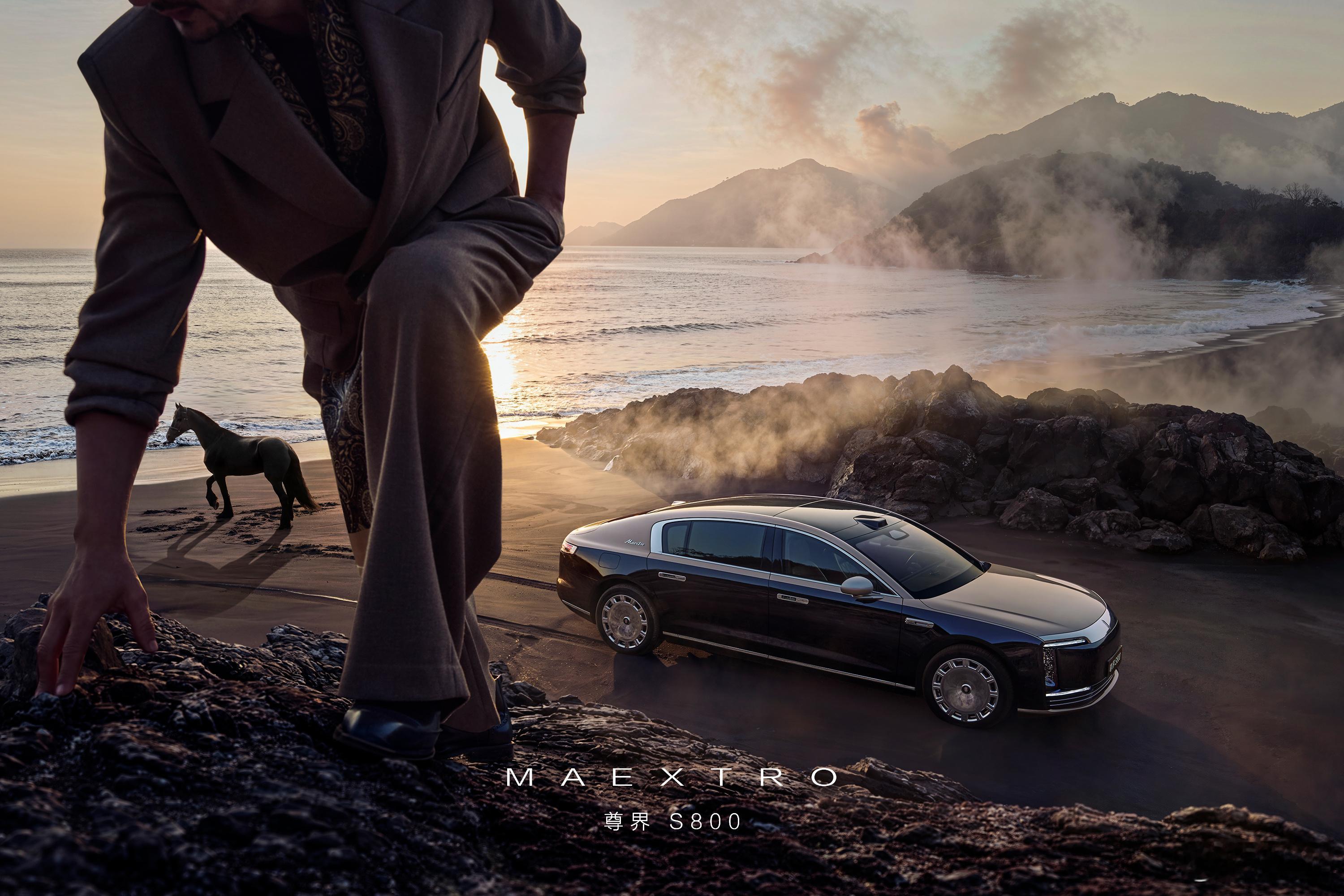 这一界，太尊了。