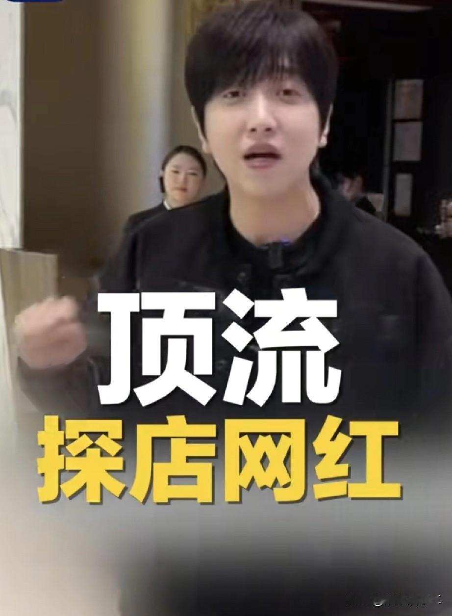 平常人始终不理解，为什么白冰赚那么多钱了，还要偷税漏税？他难道不知道，一旦被查出