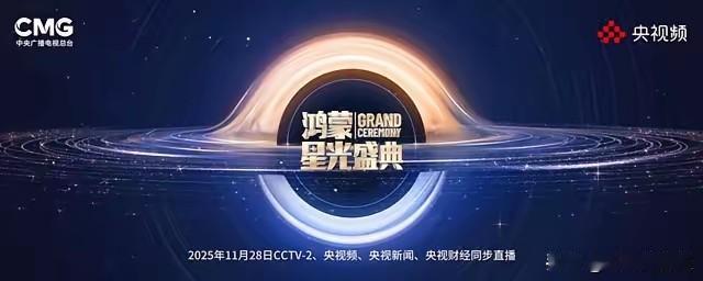 原来余承东的沉默早有预兆最近不少人发现余承东的社交媒体账号安静了不少。抖音动