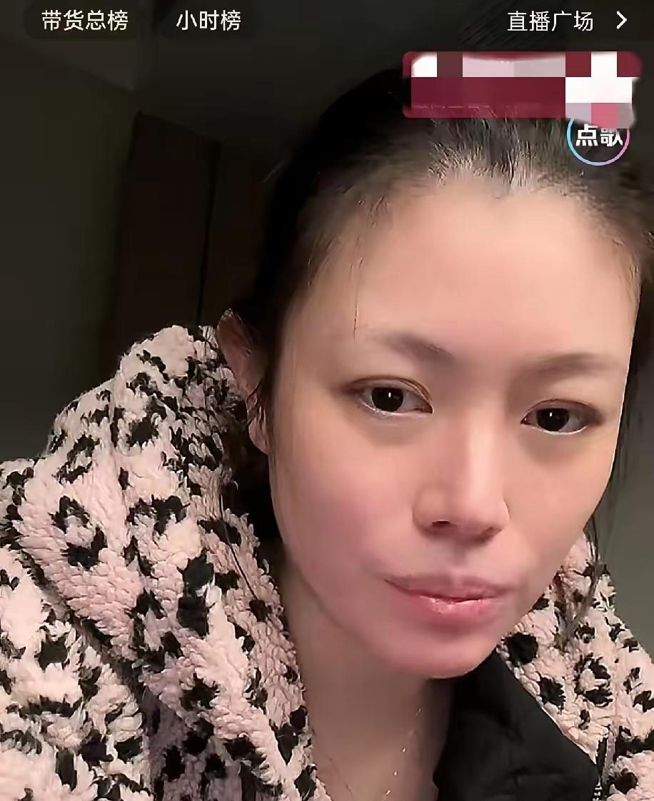 葛荟婕也真是够命苦的，好赌的爹，传销的妈，上学的弟弟，懂事的她，昨天葛荟婕