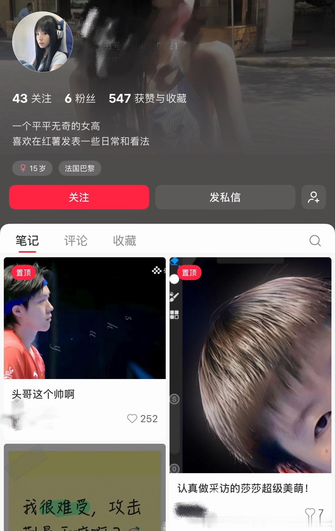 孙颖莎打两盘你怎么不心疼，每次看到这种言论都不用打开就知道是什么属性