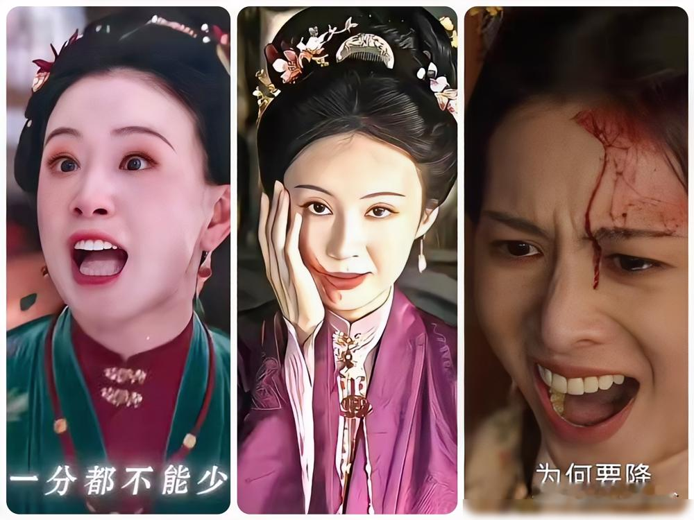 三个最疯的女人，愣是没碰上一面。《兰香如故》收官了，赵星棠死了，杜翠雀败了，郑蔓宜也完了。观众最憋屈