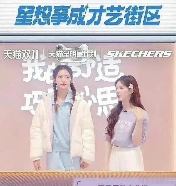 这谁分得清明星和网红的区别啊