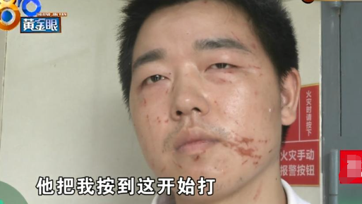 “套路太深了！”杭州，男子在网上认识一个漂亮姑娘，相约见面后两人到了台球厅，期间
