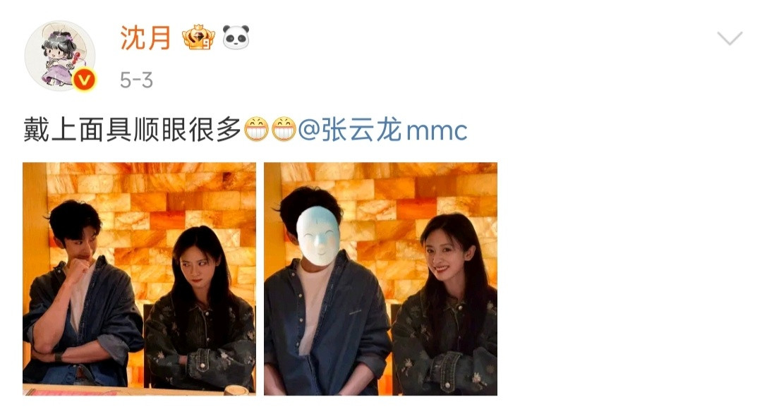 笑死我了怎会如此精彩哈哈哈哈哈哈哈哈哈哈哈哈离了这两个幼稚鬼小学生谁还给我看这么