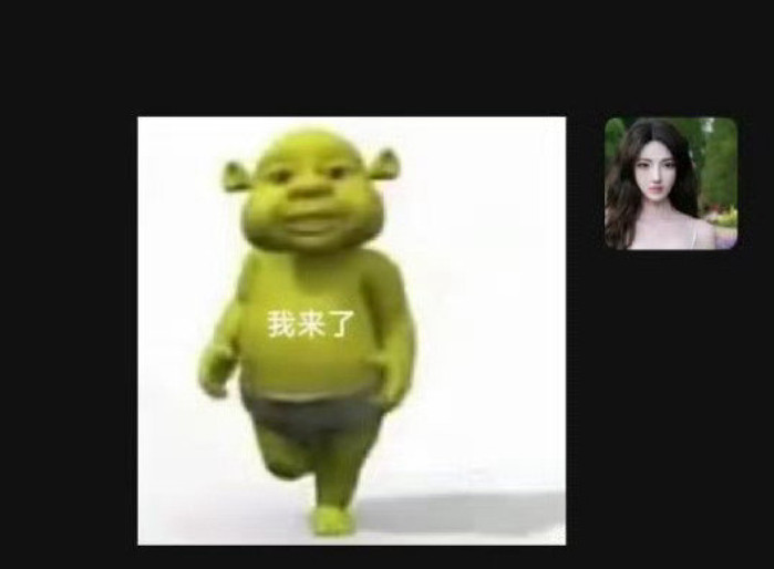 我真不中了​​​