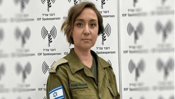 以色列国防军发言人含蓄的暗示，以色列有能力伤害俄罗斯领导层！看来和穆杰塔巴在莫斯