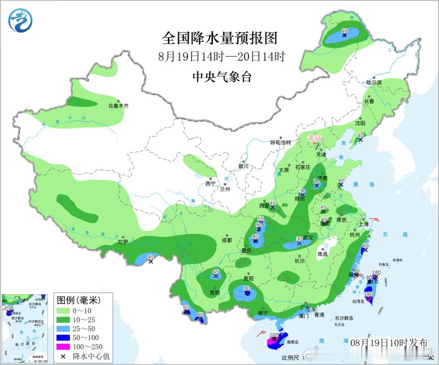 【强降雨和强对流】今天08-14时，我国降水分布比较零散，大致可以看到副高西侧和