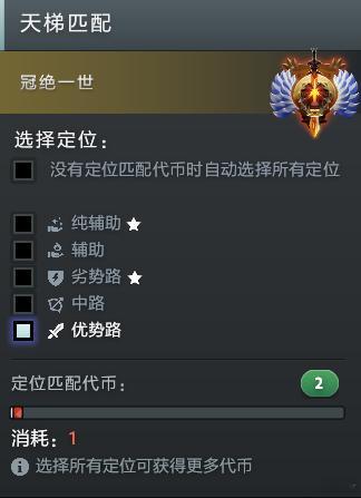 今天V社发布了7.41e游戏更新，还有Ti的预测，各队的语音包等等，还把天梯重新