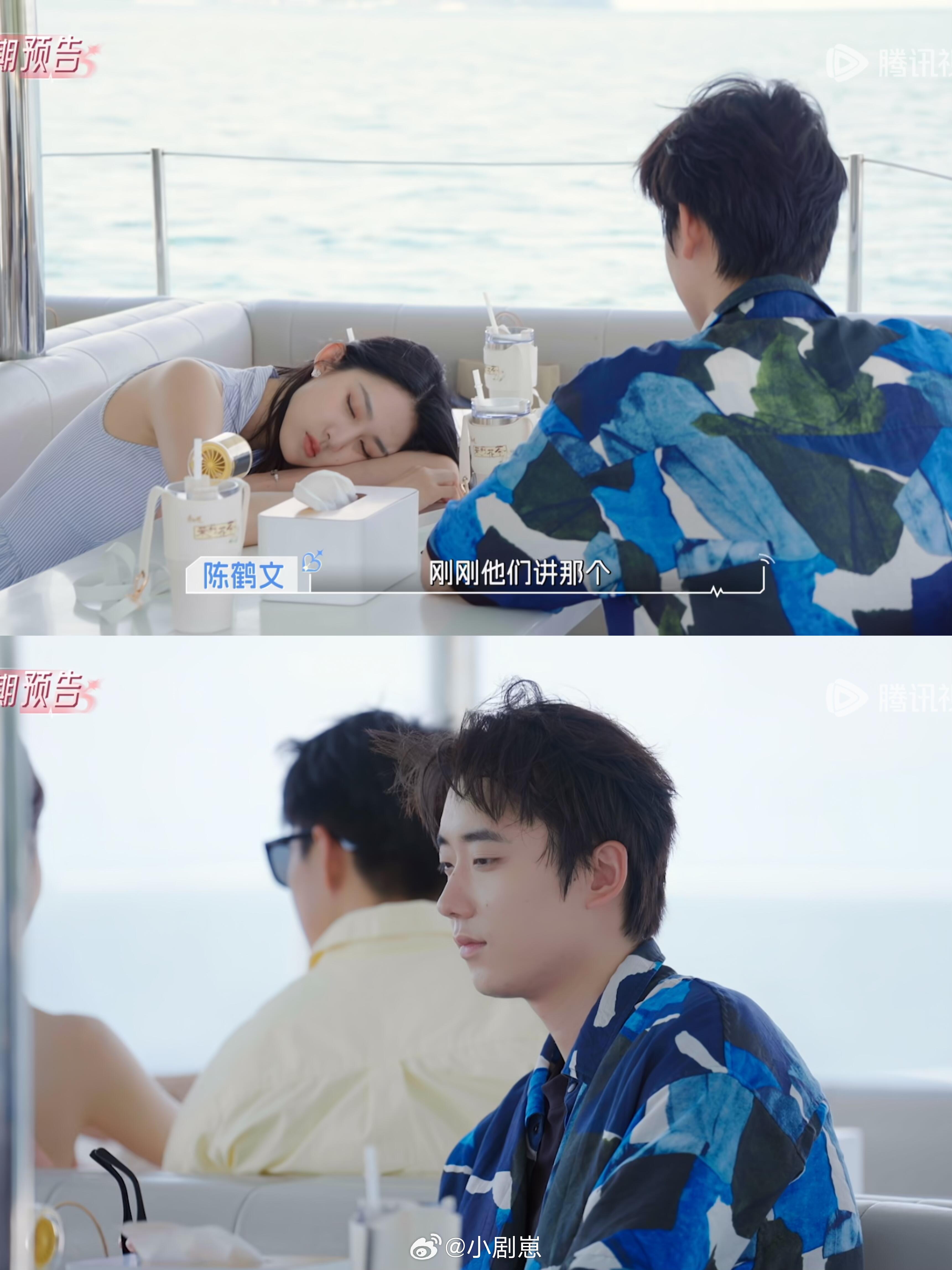 心动的信号鹤文没电话好样的预告里，鹤文盯着玥儿睡的这个眼神，就有种忧伤