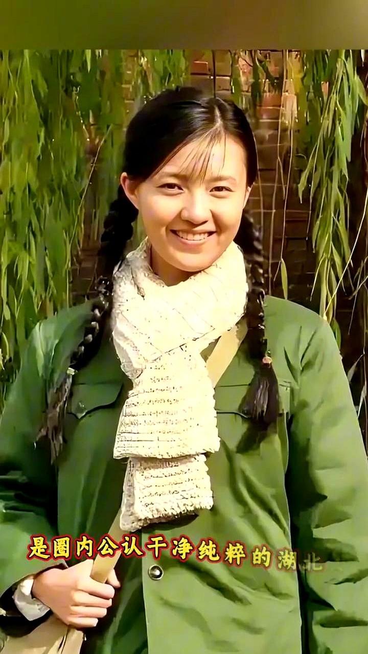 搭档孙红雷王凯，咋就是捧不红？圈里有位湖北女演员，出道快30年了，长相灵动温