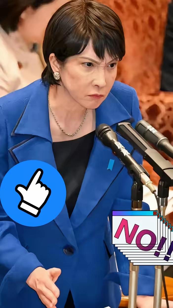 快讯，快讯日本传来消息​11月11日，日本传出重磅消息：政府计划从202