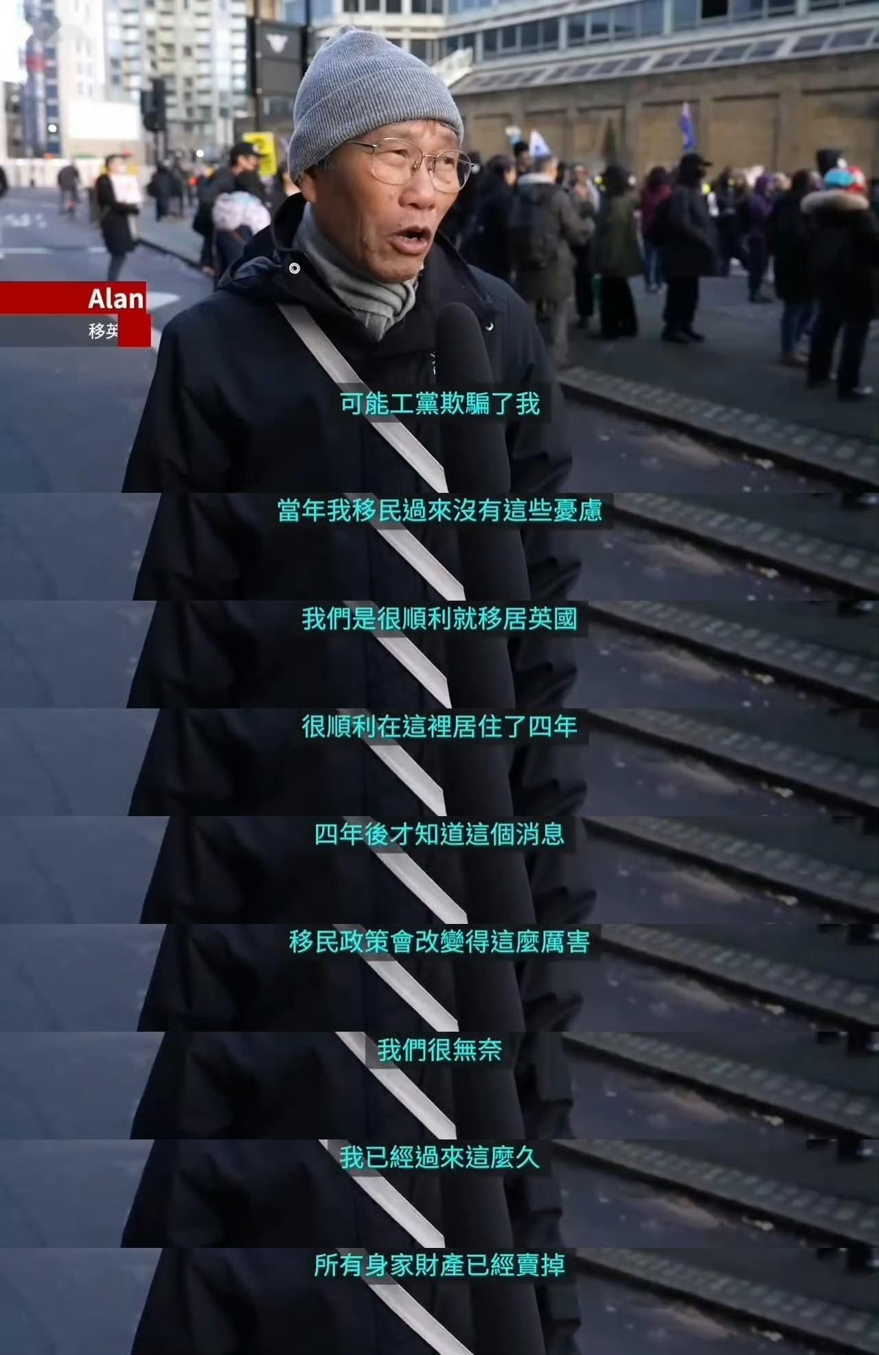 跑到英国的那一批港人开始叫苦被英国骗了。确实是自作自受，认知配得上苦难。不过倒