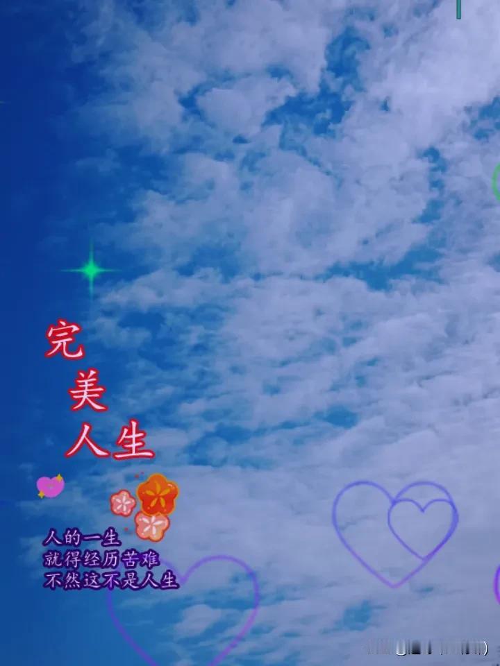 晒图笔记大赛这是我的任务。