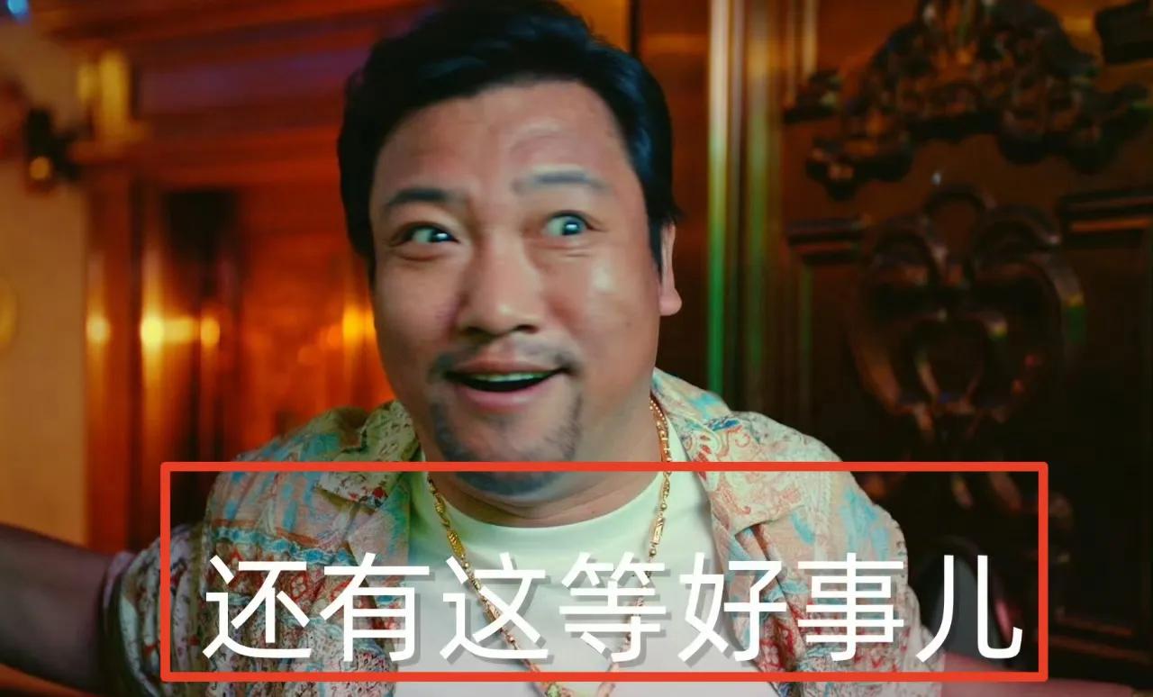 现在全网最尴尬的人就是贾冰了。他估计怎么也没想到，本来只是和朋友一起喝酒被