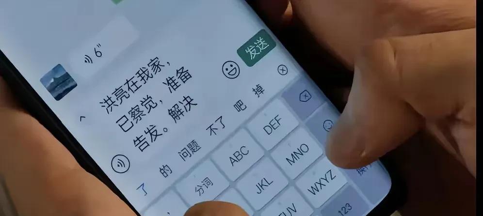 败家子威力有多大？《以法之名》看完大结局，最气人的不是反派，是坑爹的江远！一口