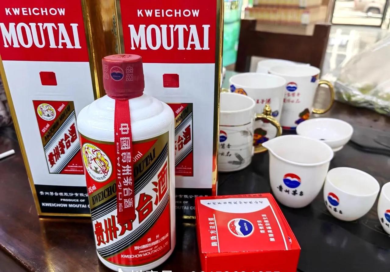 茅台降价？盼的是1499元能买到，不是无底线甩卖！多少人盼着茅台能降价？盼的不