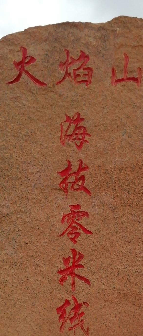 捷克首都布拉格周六（3月21日）涌入逾20万名示威者，抗议总理巴比什领导的新政府