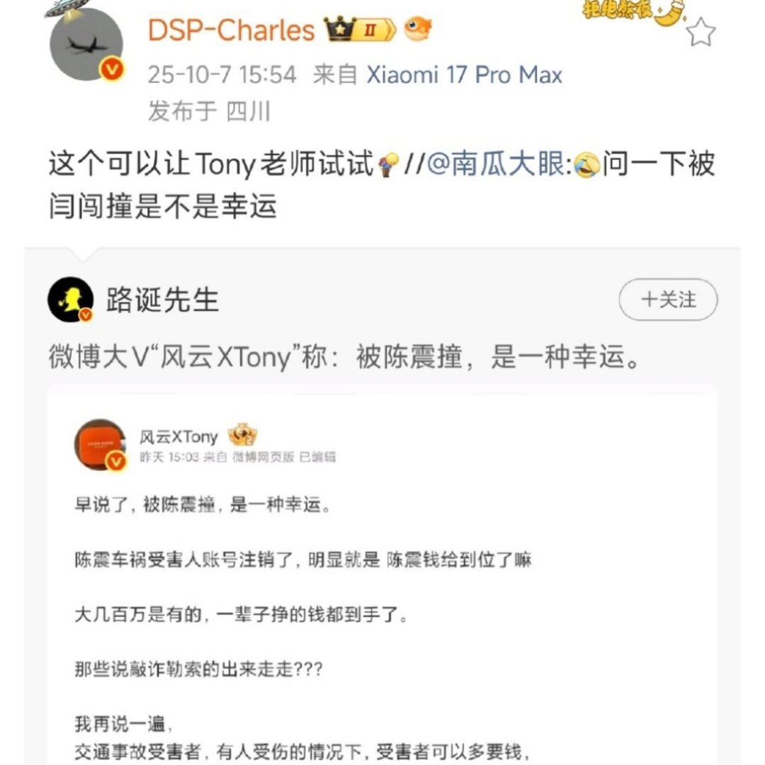 [哭哭][哭哭][哭哭]重生。​​​