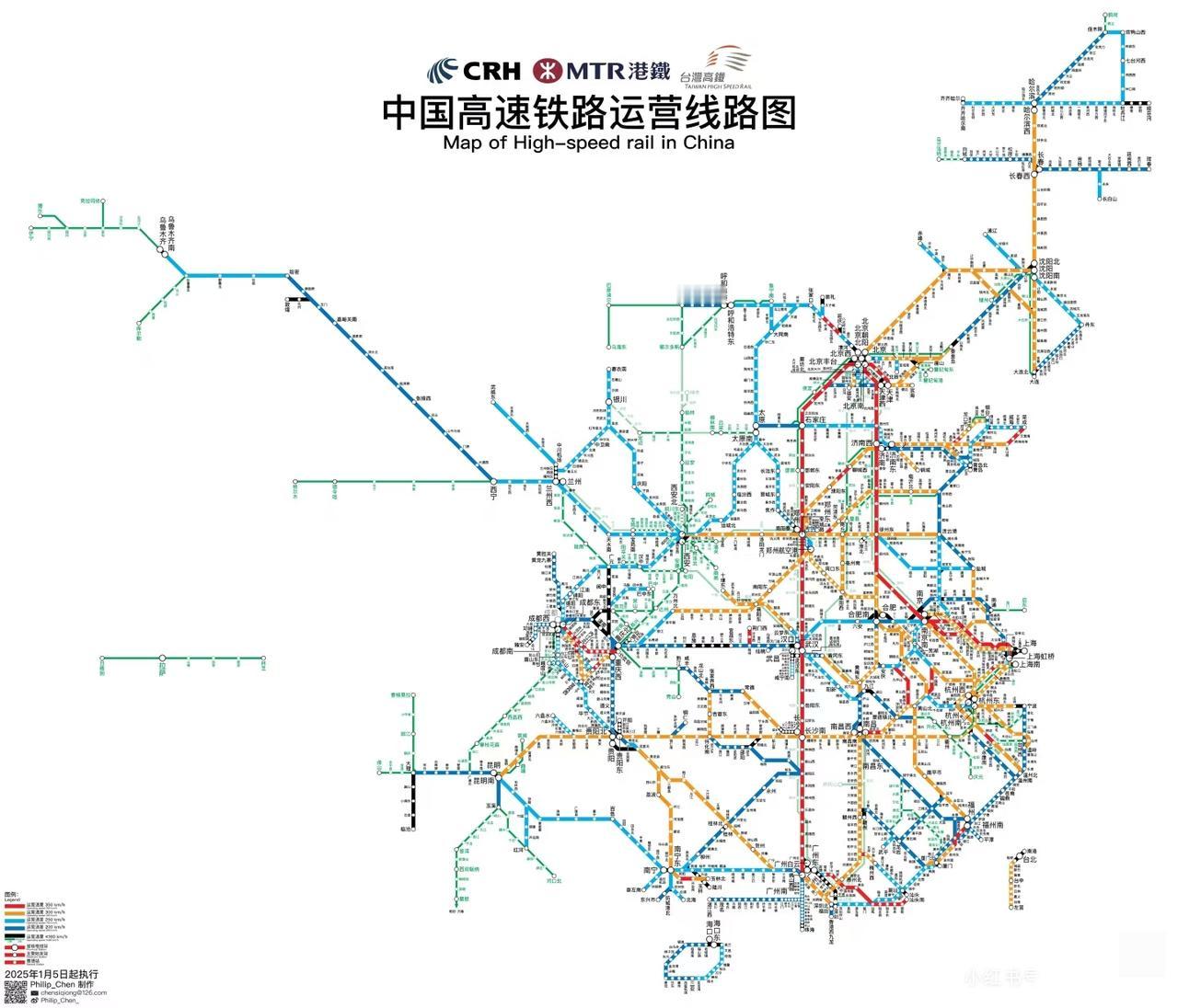 中国高速铁路线路示意图，预计西藏是下一个发展区域[呲牙笑][呲牙笑][呲牙笑]