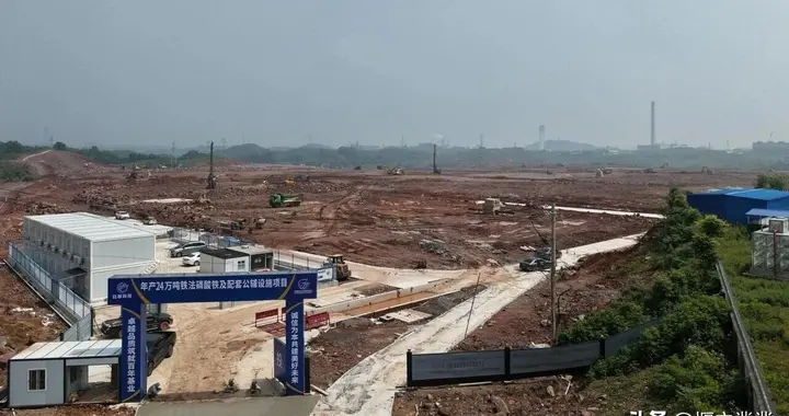 化工巨头落子湖北, 锂电新项目投产时间定了, 总投资150亿元
