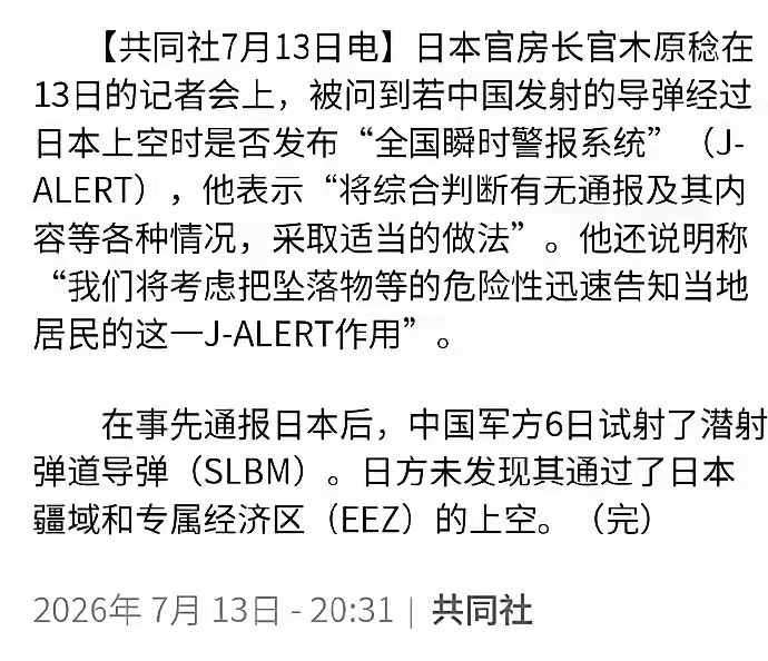 看到这个，好象当年有个电影桥断，国民党将官说，不是我们无能，是共军太狡猾了。事实