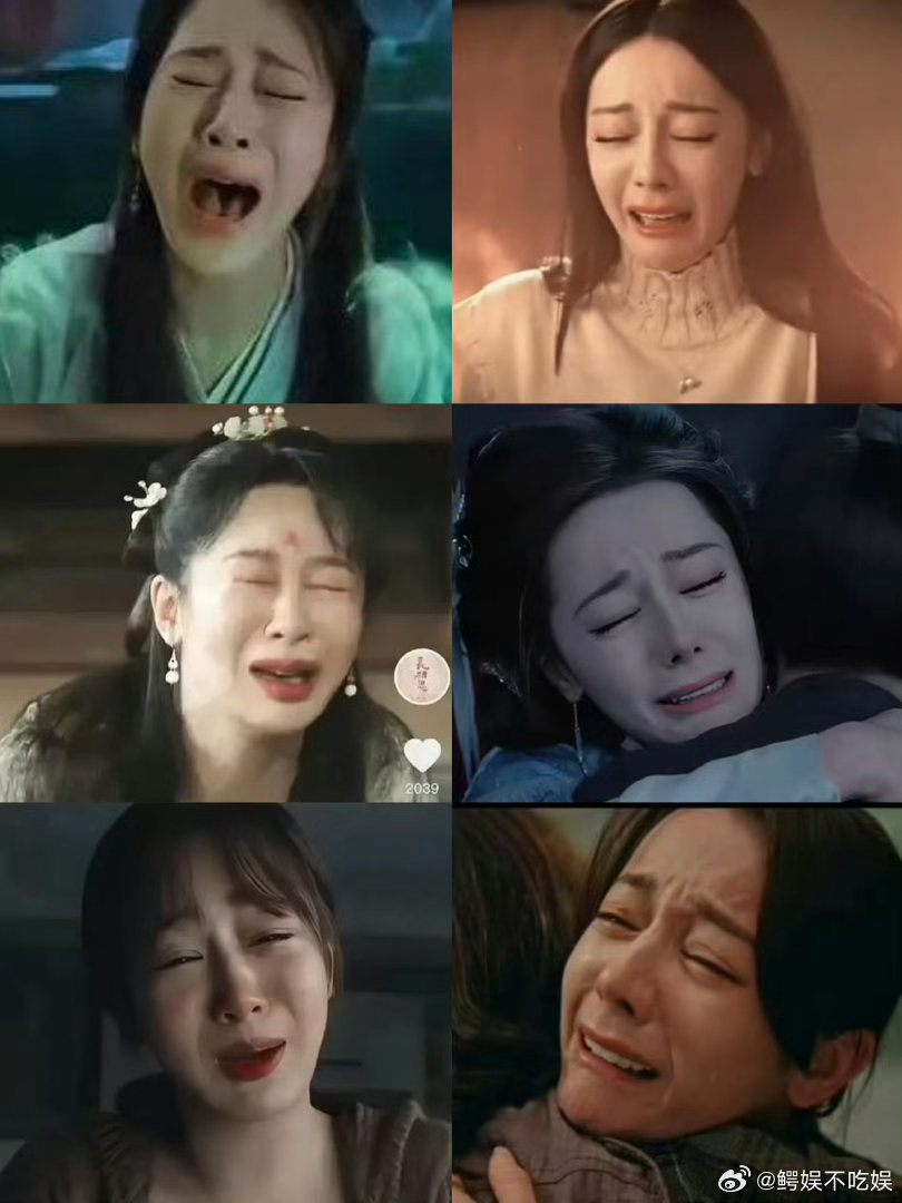 鞠婧祎与杨紫迪丽热巴哭戏对比，你更喜欢哪一种类型？