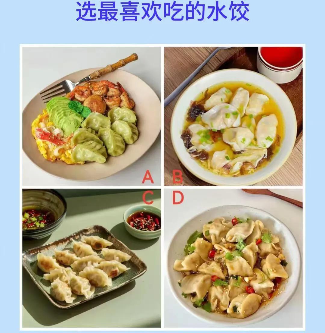 测试:测你2025年底会拥有多少存款2024年结束的时候，你是否也清点了一下自