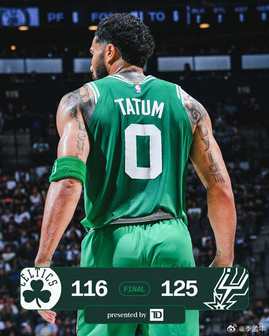 这把是真的赢不了，特别是在普理查德缺席，杰伦·布朗又半场被驱逐的情况下。少了普理