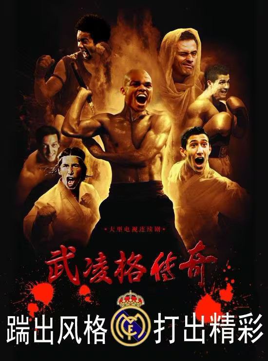 还是以前的图有意思