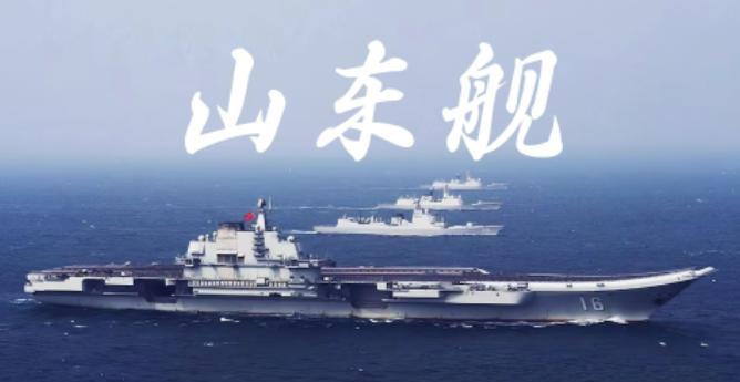 英国本来打算借威尔士航母战斗群，在7月1日香港回归祖国28周年这天，到南海耀武扬