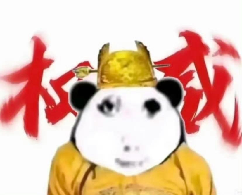 以皇帝心态备战高考爽上985